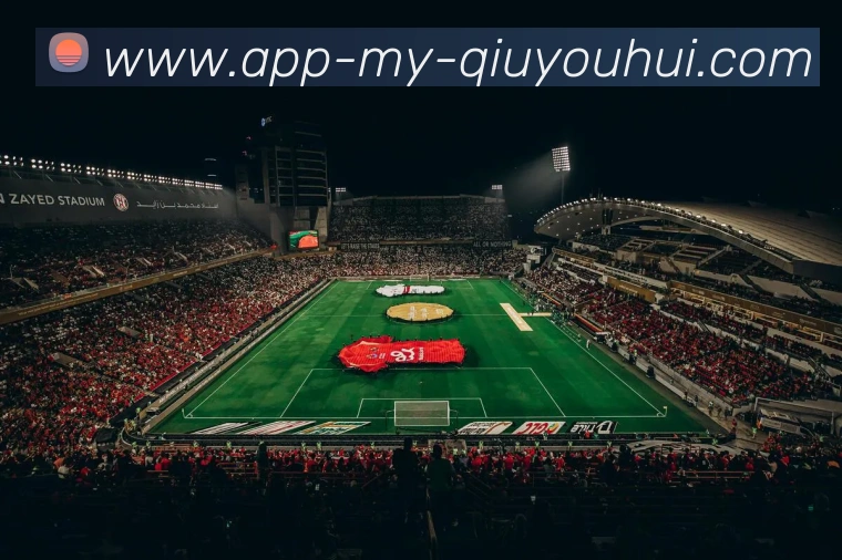 球友会app品牌故事